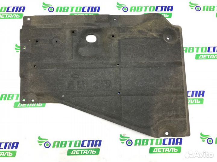 Защита днища задняя левая Mazda 3Bp хетчбек 5D