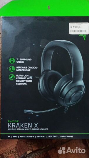 Наушники razer kraken x