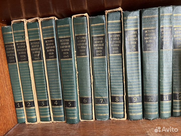 История второй мировой воыйны 1939-1945