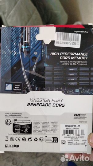Память 32gb Kingston 6000Mhz DDR5