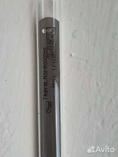 Термометр медицинский. СССР