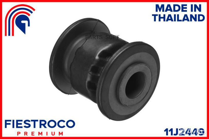 Сайлентблок mazda Axela BM5AP P5-VPS 1,5 11J2449 fiestroco 11J2449