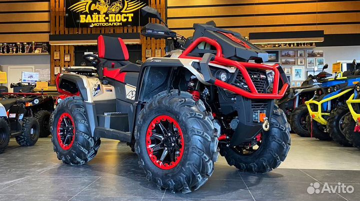 Aodes MAX 1000 Mud Pro красный