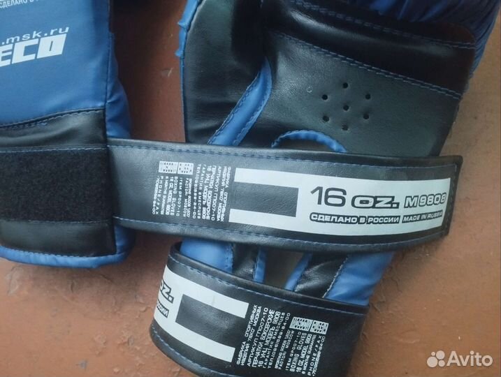 Боксерские перчатки 16oz