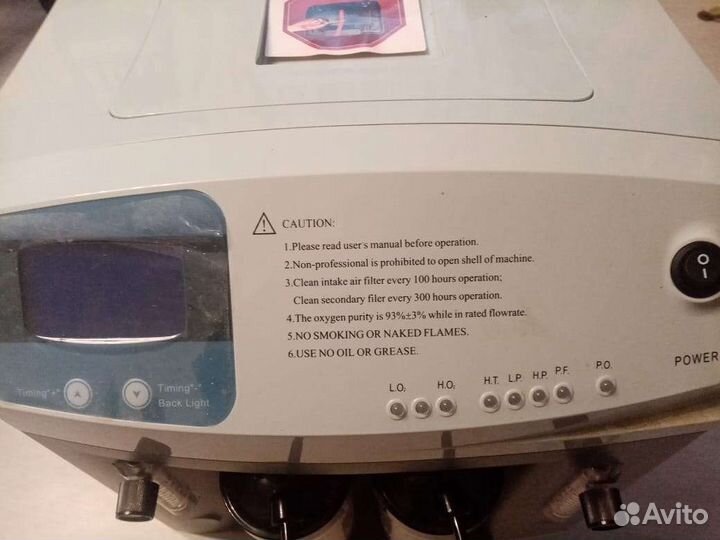 Кислородный концентратор Jay 10 литров