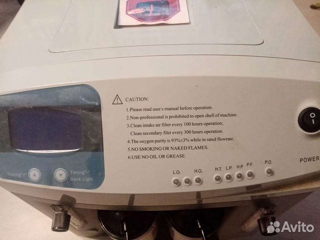 Кислородный концентратор Jay 10 литров