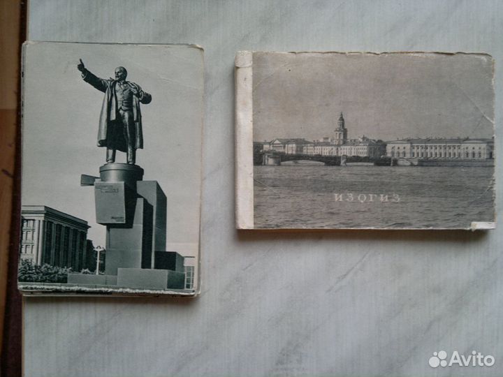 Набор открыток 