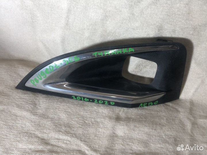 Накладка птф Peugeot 308