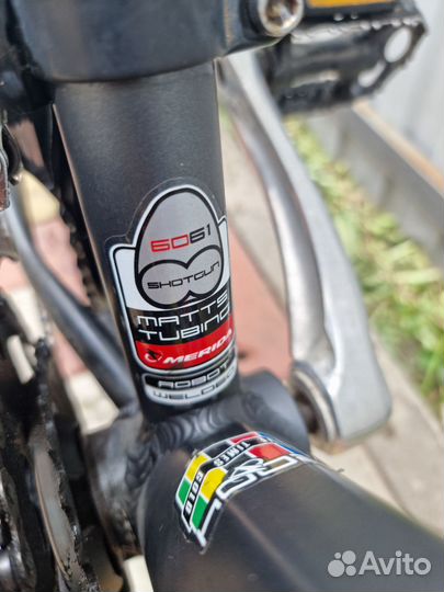 Merida matts cruise 5.5