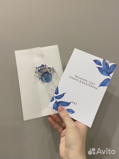 Пригласительные на свадьбу