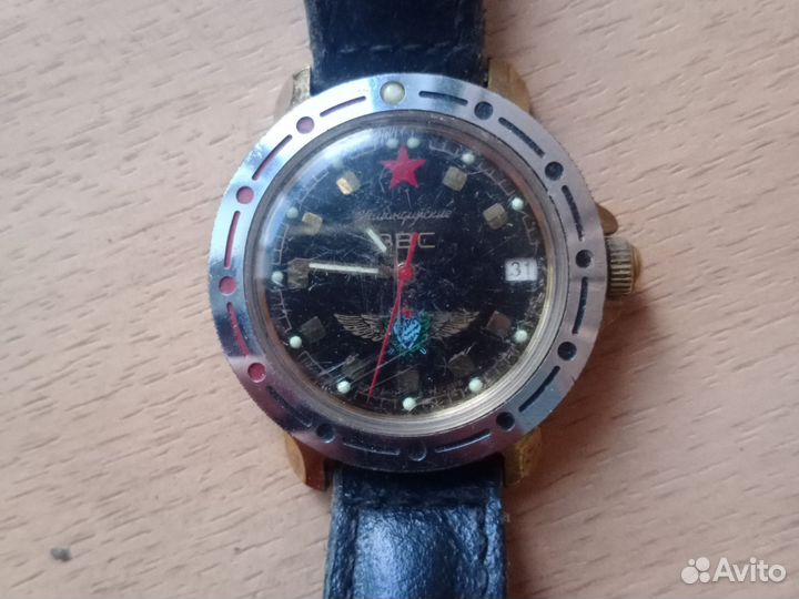 Часы командирские СССР