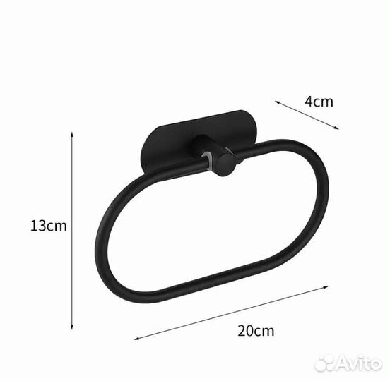 Держатель для полотенец в ванной