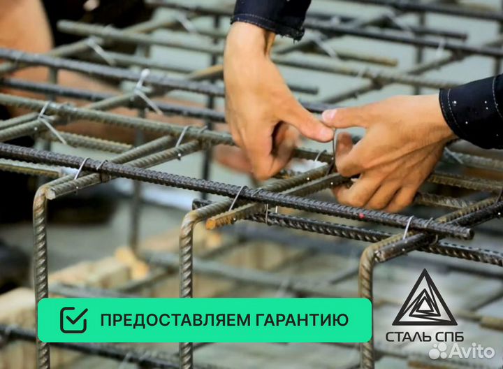 Арматурные лягушки, пэшки