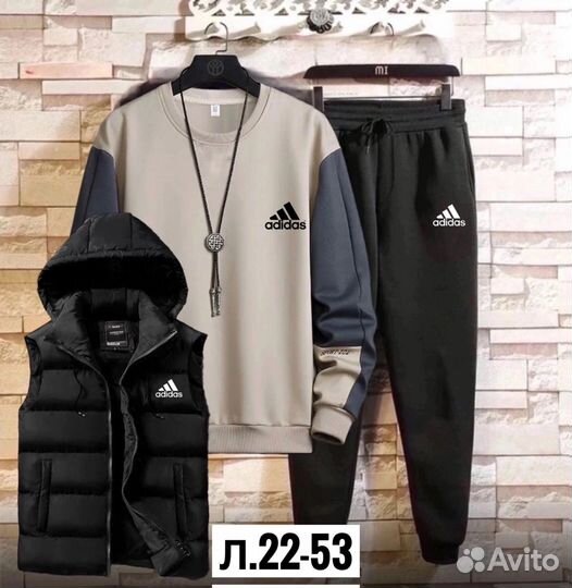 Спортивный костюм adidas тройка