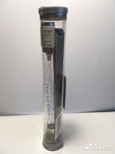 Остаток L’Eau Par Kenzo Винтаж Туалетная вода