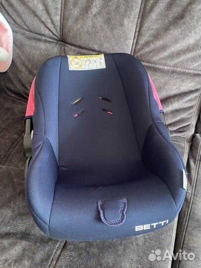 Автокресло