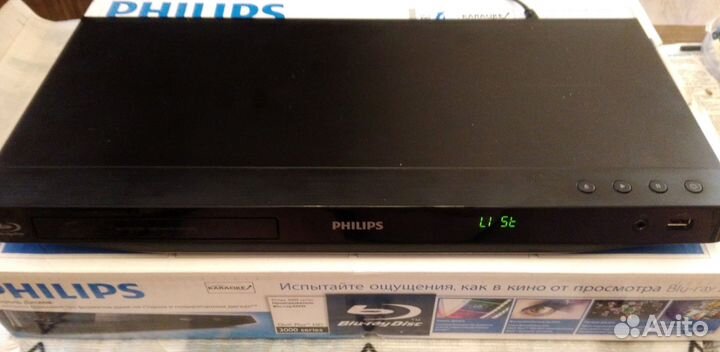 Blu-Ray DVD Плеер Philips BDP3300K/51