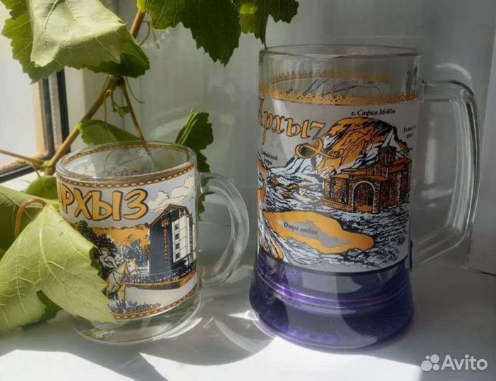 Пивные кружки и бокалы сувенирные архыз новое