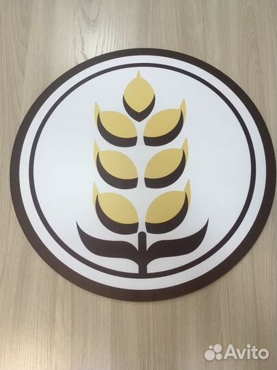 Работник кухни в пекарню (ост. Краевая больница)