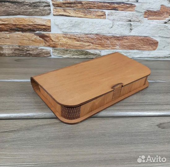 Человеку, у которого всё есть