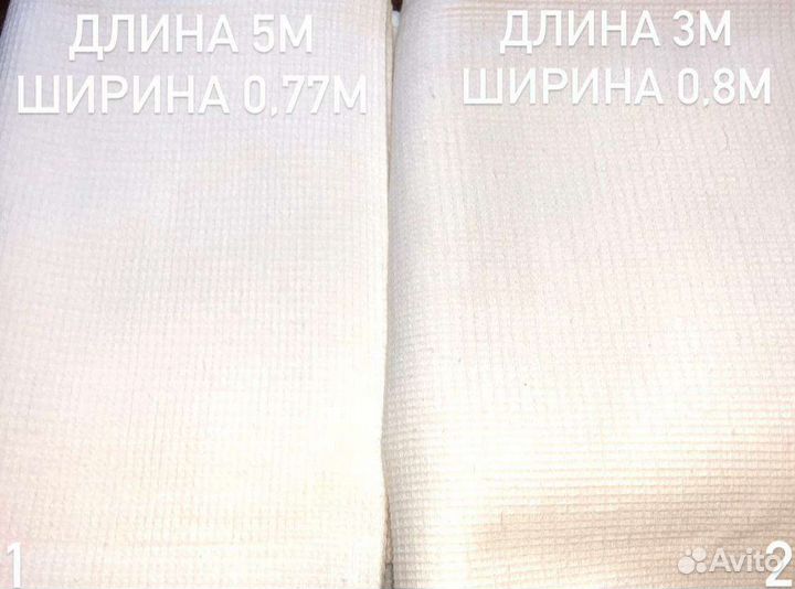 Ткань льняная и вафельная СССР