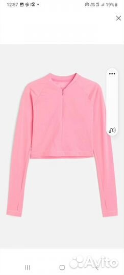 H&M DryMove топ блуза для спорта прогулок S (44)