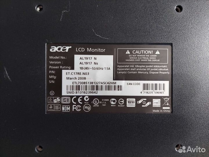 Монитор Acer 19 дюймов