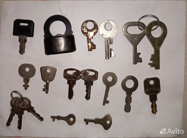 Ключи СССР от чемодана,мебели, амбара и др