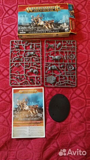 Warhammer Age Of Sigmar: Stormstrike Chariot