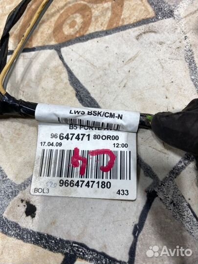 Проводка двери Citroen C4 хэтчбэк TU5JP4 2009