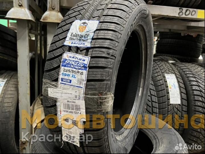 Sailun Atrezzo 4 Seasons 225/55 R16 99W