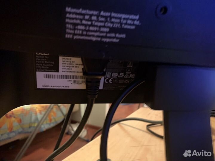 Монитор Acer QG221Q 75герц