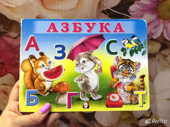 Деревянные игрушки. Каталка