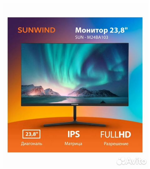 Монитор 24 новый Ips 75гц колонки