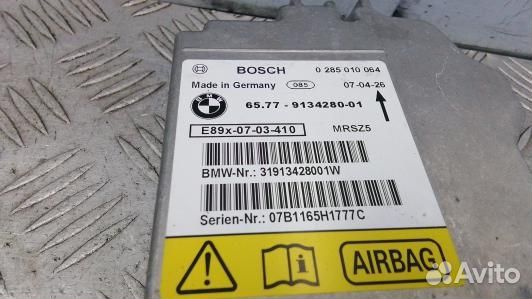 Блок управления airbag BMW 1 E81 (1KK21OQ01)