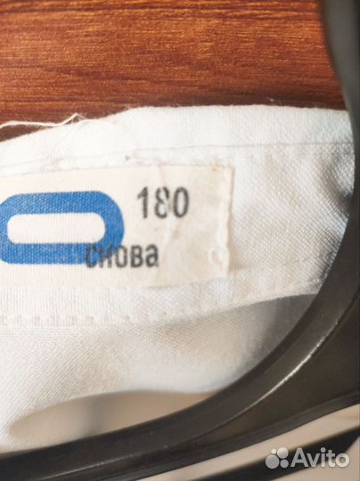 Рубашка белая для мальчика