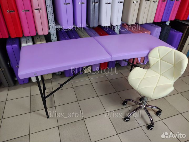 Складная кушетка комплект