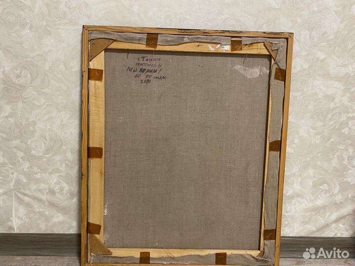 Картины маслом на холсте