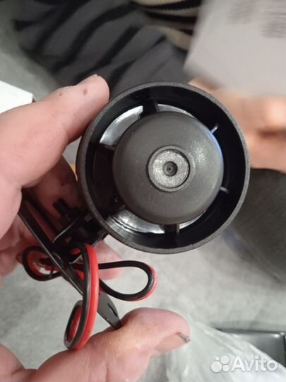 Сигнал для сигнализации