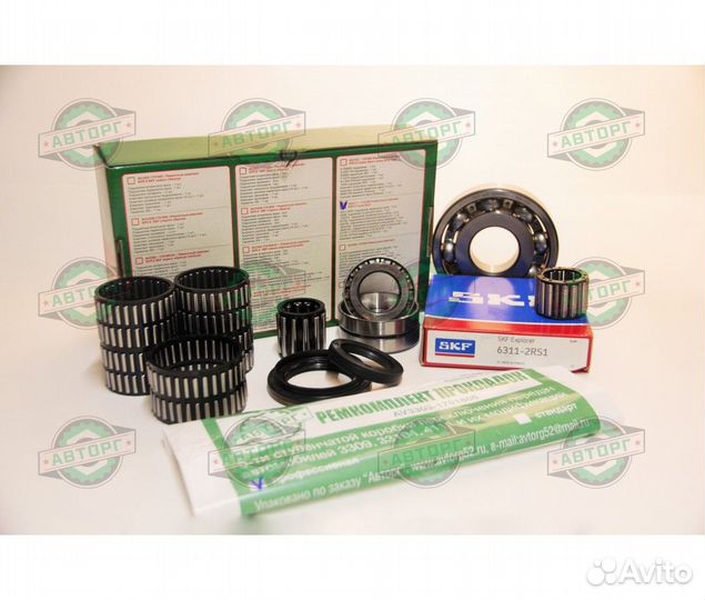 Рк кпп Газон Next (подшипники+сальники)