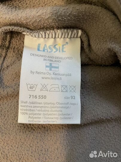 Флисовый комбинезон lassie 92