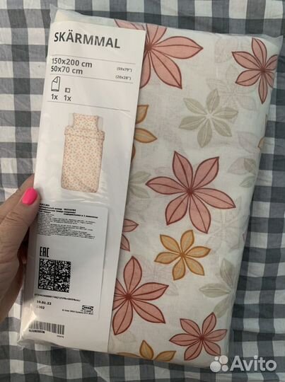 Постельное белье IKEA 150 200 новое