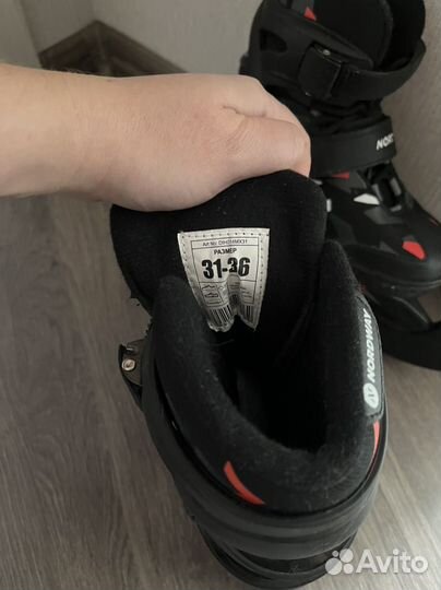 Коньки детские раздвижные