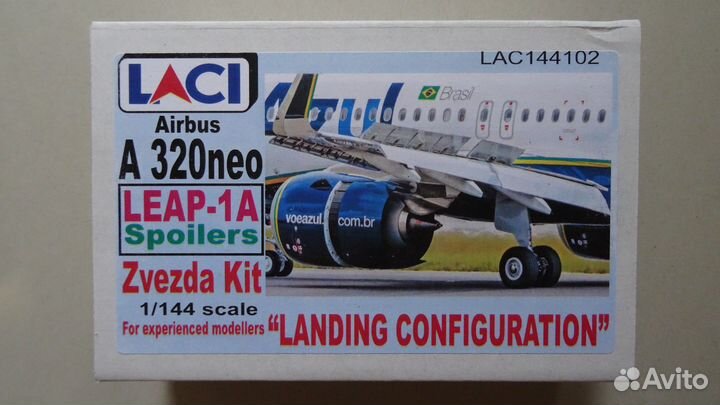 Модель самолёта Airbus A-321 320 neo 1/144 Звезда