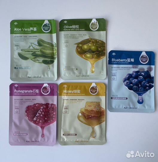 Тканевая маска для лица