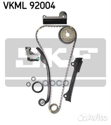 Комплект цепи грм (цепь роликовая, направляющие