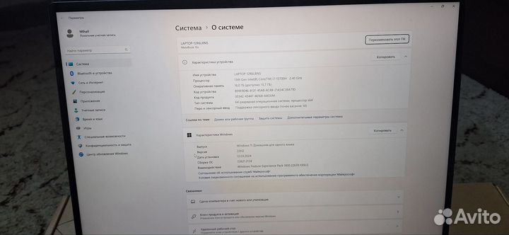 Ноутбук huawei MateBook 16s corei 7 -13 поколения