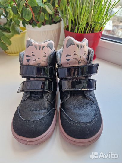 Ботинки демисезонные для девочки
