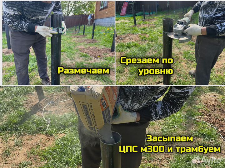 Винтовые сваи кованные