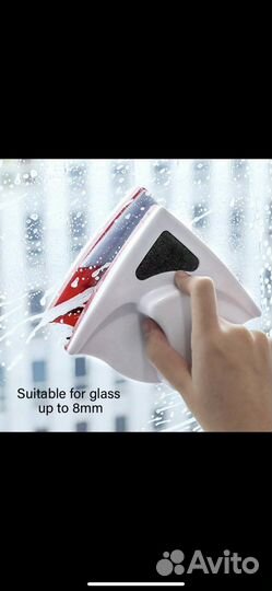 Магнитная щетка для мойки окон